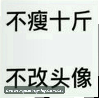 王强